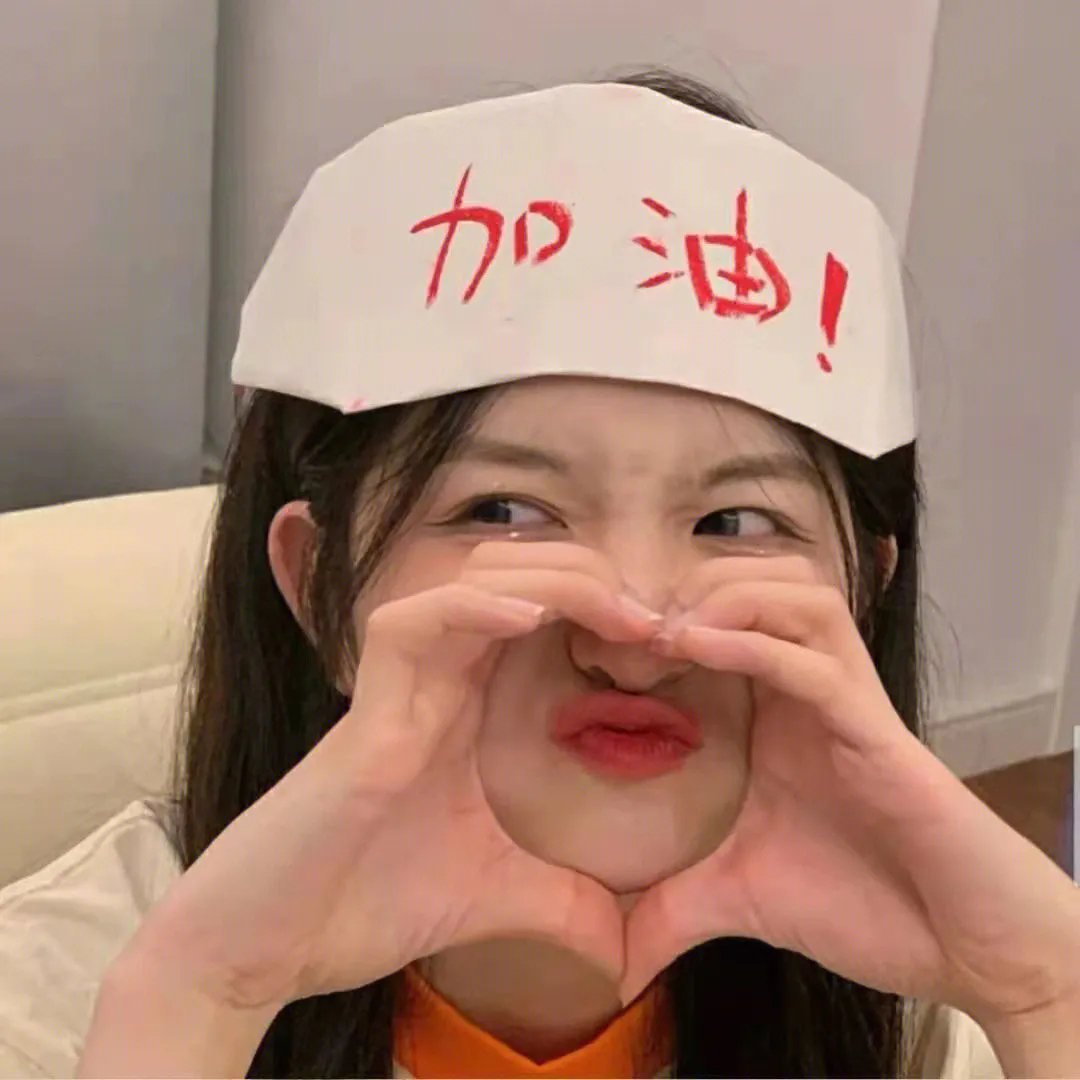 情重身轻